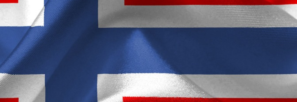 NORGESMESTERSKAP UNGDOM OG JUNIOR 2024